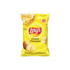 LAY'S CLASSIC POTATO CHIPS 165G