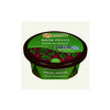 SUNFLOWER KITCHEN BASIL PESTO 227G - Fresh Produce Delivery West Vancouver