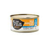 RAINCOAST WILD WHITE ALBACORE TUNA-NO SALT ADDED 150G